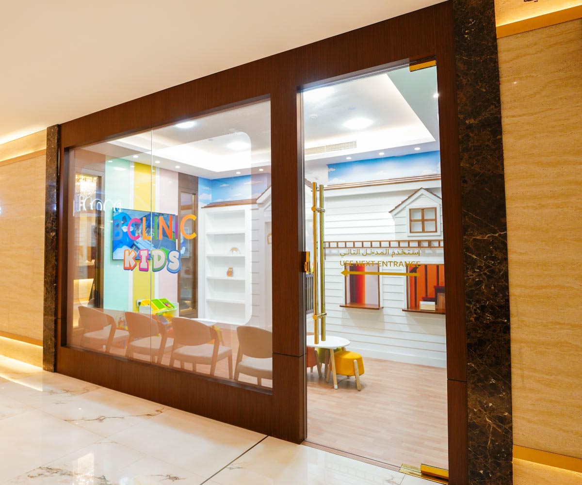 BClinic - Dental Clinic - Dr.Bachir Kalaji- دكتور بشير قلعجي