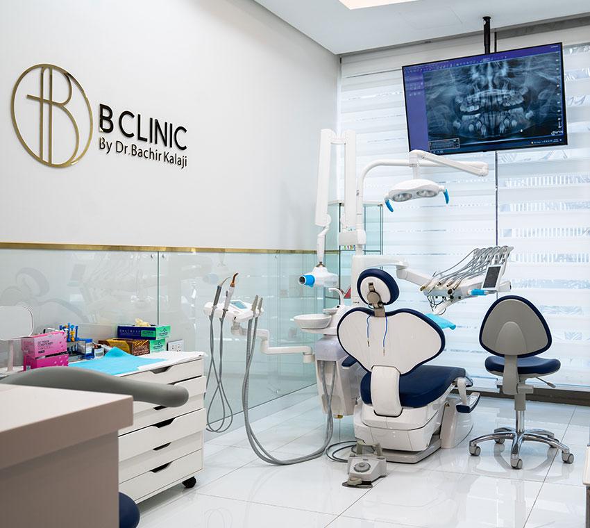 BClinic - Dental Clinic - Dr.Bachir Kalaji- دكتور بشير قلعجي